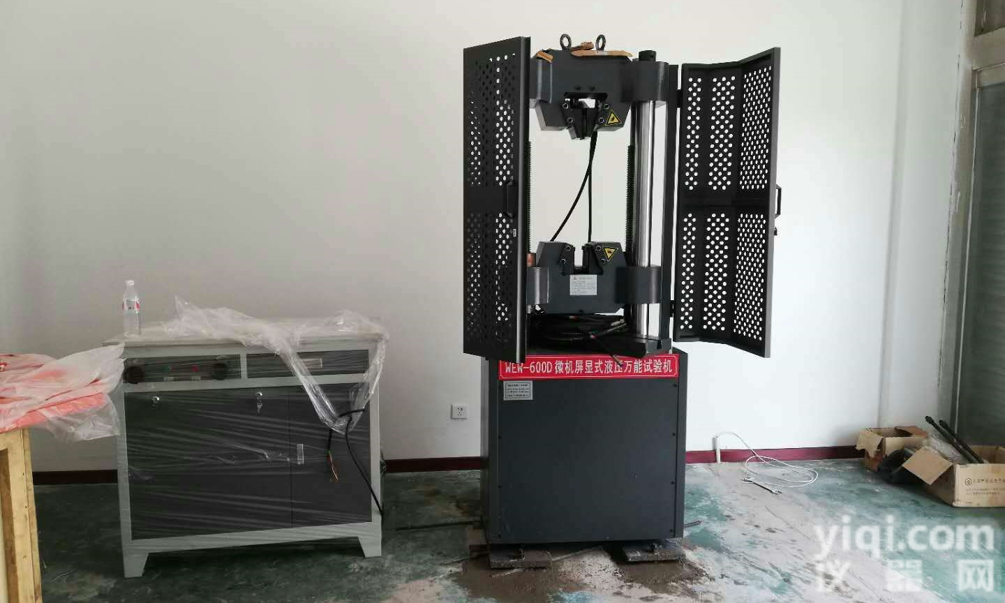 微机伺服钢绞线拉伸<em>试验机</em>根据编号<em>溯源</em>