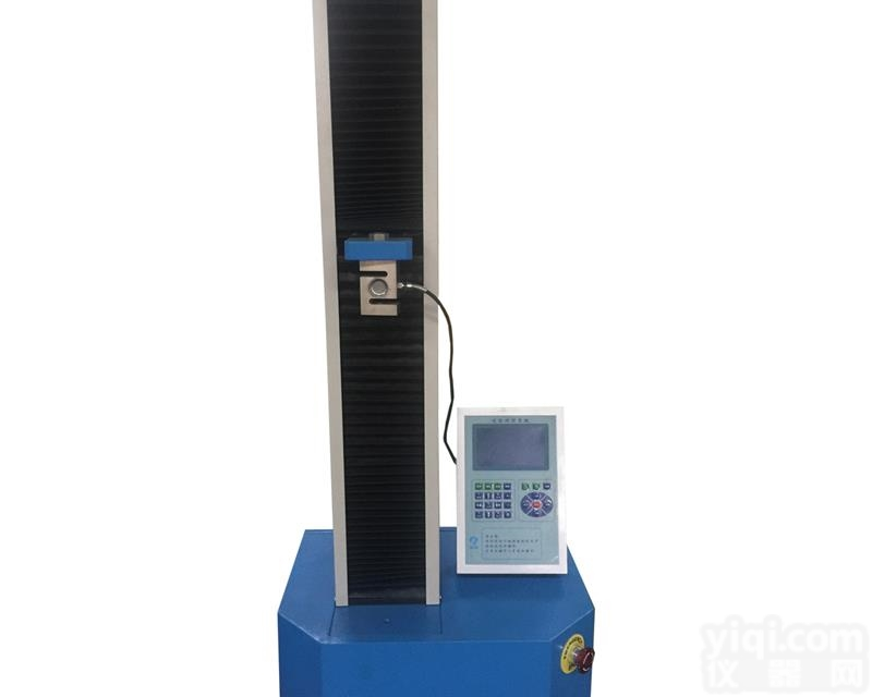 TH5000  纸杯<em>快餐盒</em>拉压<em>测试仪</em>