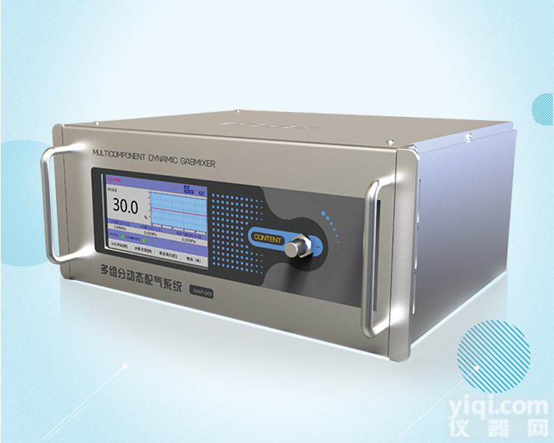 MAP系列  001手动<em>二元</em><em>气体</em>混<em>配器</em> <em>气体</em>配比器