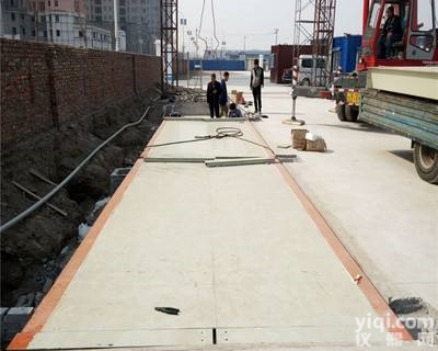 <em>崇明</em>岛<em>地磅</em><em>电子</em><em>地磅</em>专业维修