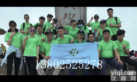 诊断血清  生研肺炎球菌<em>单价</em>1、<em>单价</em>2、<em>单价</em>3血清