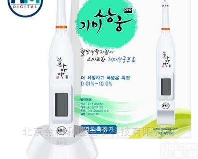 SB-2000PRO<em>韩国</em>HM电子<em>盐度计</em>