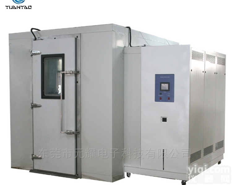 017  <em>大型</em>恒温恒湿<em>库房</em>