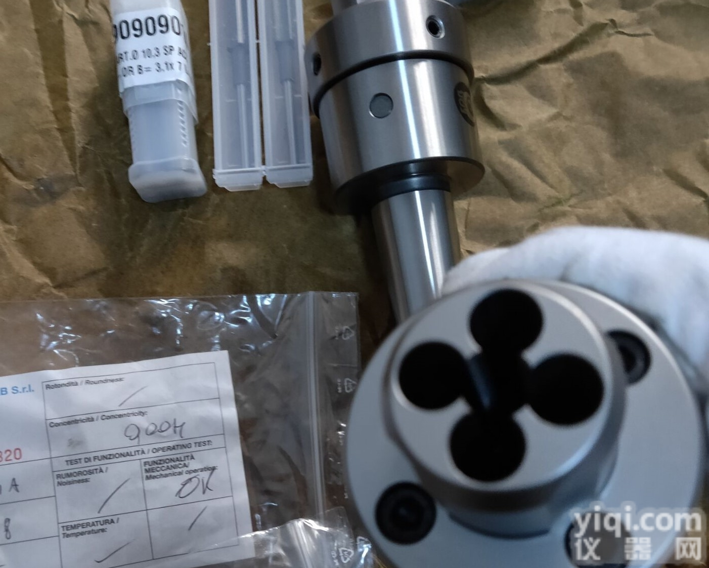 湖南<em>FRB</em><em>端面</em>驱动<em>顶针</em>MT3