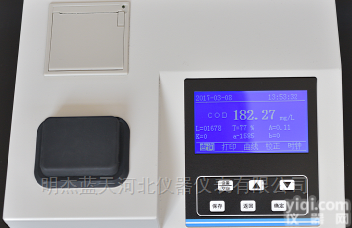 <em>MJD-1001型COD快速测定仪</em>