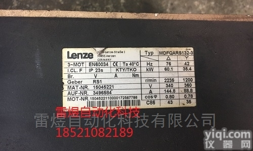 <em>伺服电机</em><em>维修</em>公司  伦茨<em>伺服电机</em>开机编码器报警<em>维修</em>