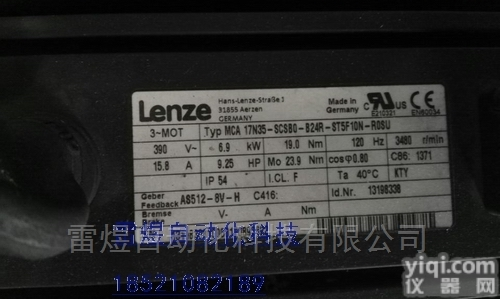 <em>伺服电机</em>维修公司  伦茨<em>伺服电机</em>编码器<em>报警</em>、线圈更换维修