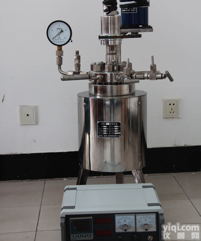 <em>升降</em><em>翻转</em>用高压<em>反应釜</em>