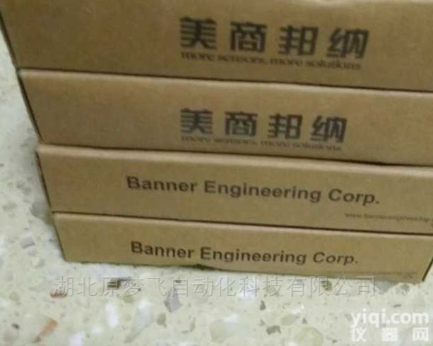 MBCC-<em>412</em>  BANNER邦纳<em>传感器</em> MBCC-<em>412</em>