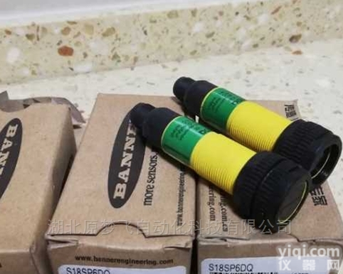 <em>MIAD9R</em> W/30  banner<em>邦纳</em>传感器<em>MIAD9R</em> W/30