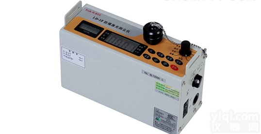 防爆<em>激光</em>测尘仪价格厂家<em>粉尘</em>颗粒物<em>检测仪</em>