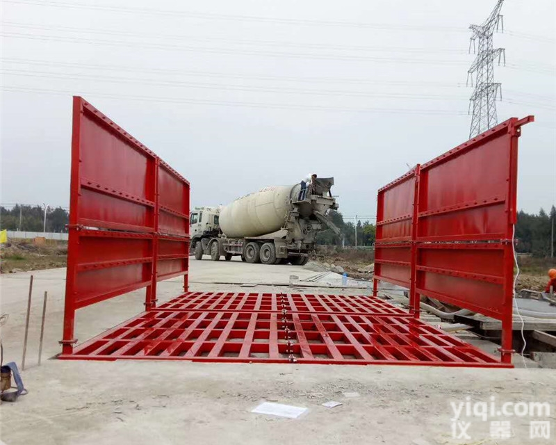 DH-102  长沙<em>岳麓区</em>工地洗车台