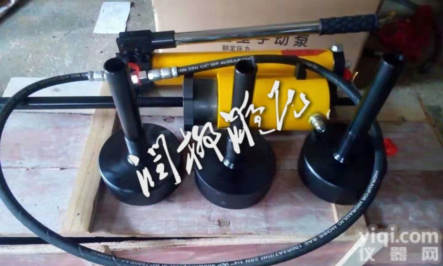 PHC2003  <em>液力耦合器</em>专用<em>拉马</em>