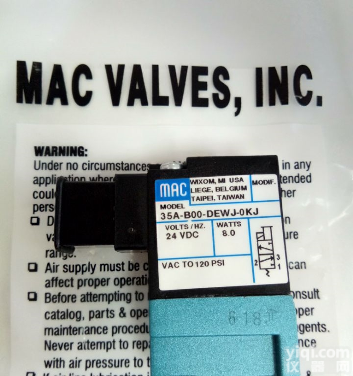 MAC<em>电磁阀</em>117B-121DAAA的<em>作用</em>
