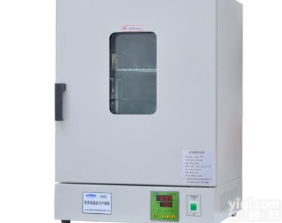 DHG-9240A电热恒温鼓风<em>干燥箱</em>厂家、<em>用途</em>