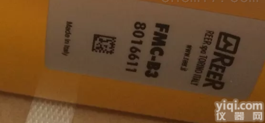 FMC-B3  意大利<em>REER</em><em>继电器</em>