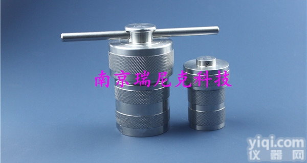 RNK  密闭压力消解检测高压消解罐供应南<em>京瑞</em><em>尼克</em>