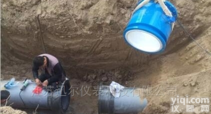 <em>消防</em>管道水<em>计量</em>表