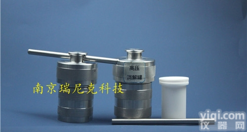 RNK  <em>压力</em><em>消解器</em>高压消解罐厂家直供烘箱专用