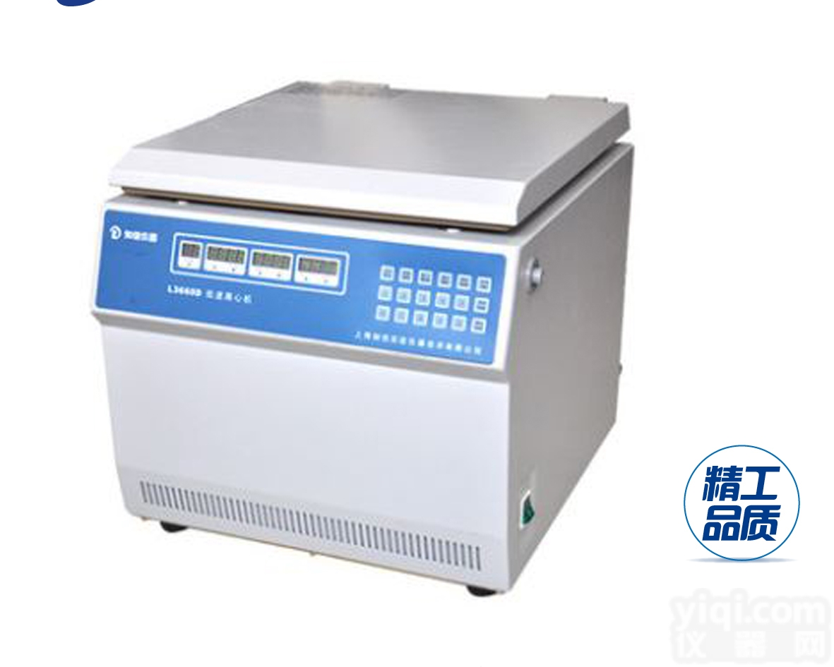 L4042D  <em>大容量</em>数显  <em>台式</em><em>低速</em>离心机L4042D