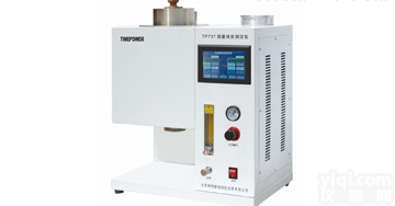 TP737  <em>微量</em><em>残炭</em>测定仪石油产品<em>残炭</em><em>试验器</em>炭含量