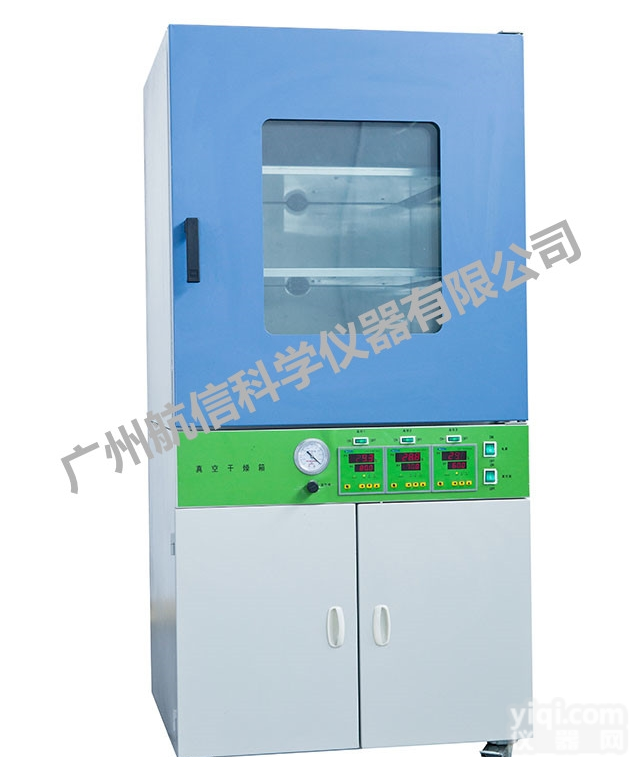 DZF-<em>6210</em>Z<em>真空干燥</em>箱 钢化、防弹双层玻璃门