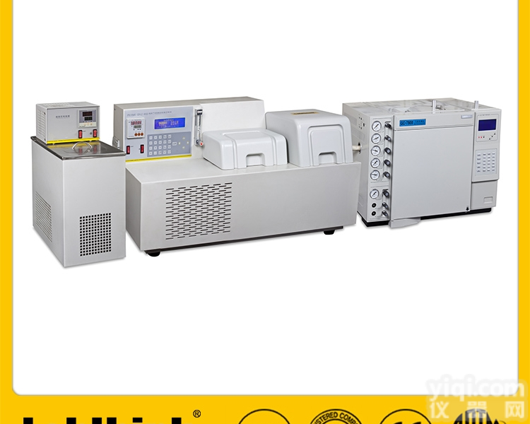 PERME博密 OR2/410有机气体<em>渗透性</em><em>测试系统</em>