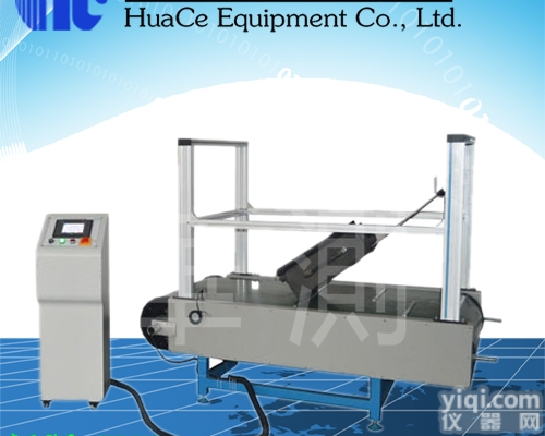 HC-213A  河南<em>郑州</em>皮箱行走颠簸磨耗试验机<em>性价比高</em>