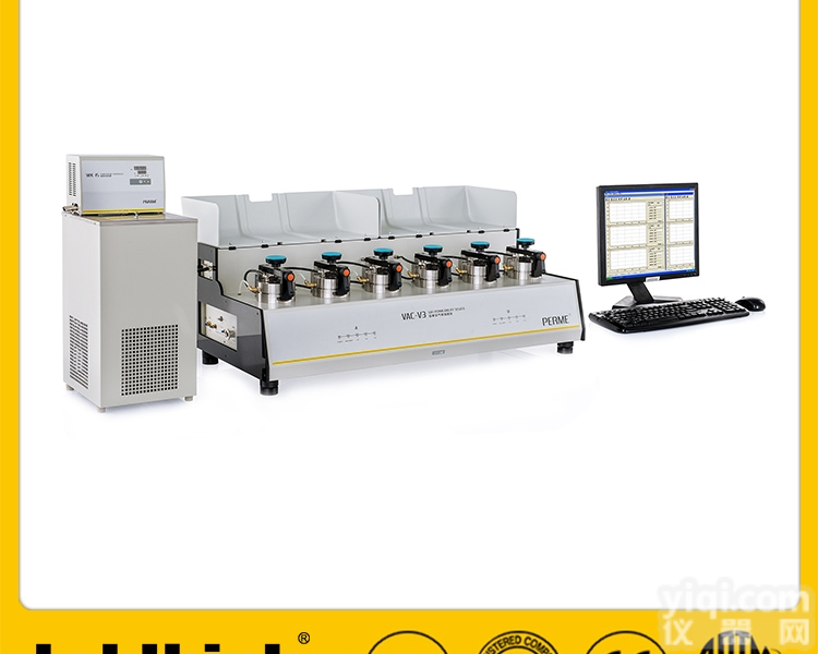 VAC-V3型压差法气体渗透仪（材料<em>阻隔</em>性能<em>检测仪器</em>）