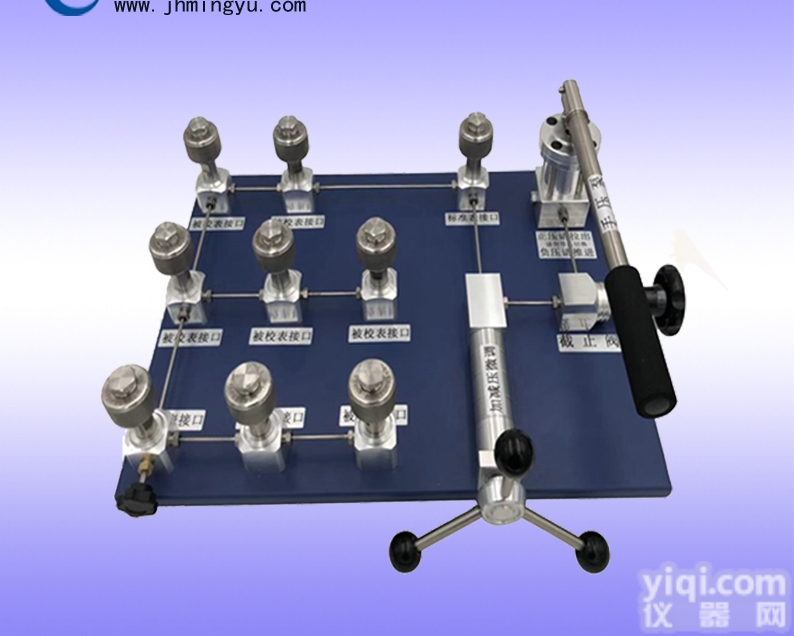 <em>压力表</em>扩展检定台，压力变送器检定装置<em>定制</em>