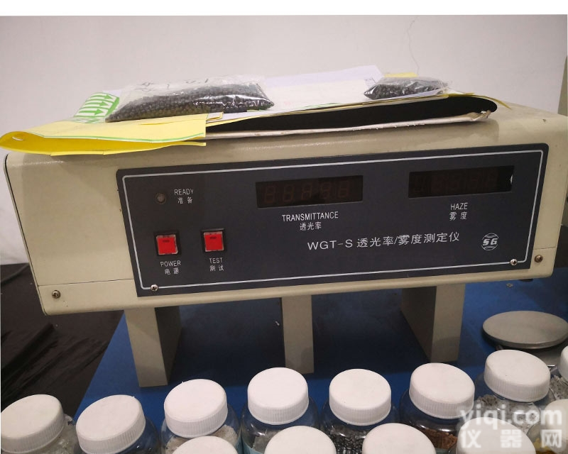 <em>WGT</em>-S透光率雾度测定仪 透<em>光雾</em>度检测仪