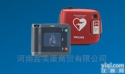 <em>飞利浦</em>HeartStart FRx <em>自动</em>体外<em>除颤器</em>