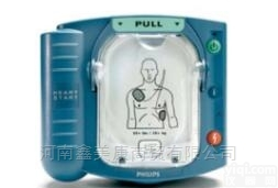 <em>飞利浦</em>自动<em>体外</em><em>除颤器</em>HeartStart Hs1