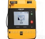 <em>美敦力</em> LIFEPAK 1000 自动<em>体外</em>心脏<em>除颤</em>仪