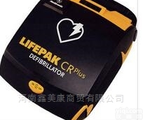 <em>美敦力</em>LIFEPAK CR PLUS自动<em>体外</em>心脏除颤仪