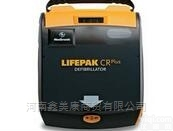 <em>美敦力</em>除颤<em>监护仪</em> LIFEPAK CR PLUS
