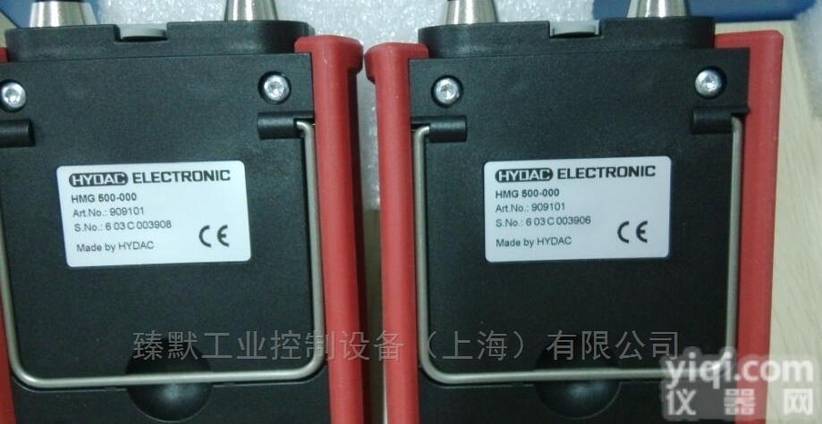 <em>HMG2020</em>-000-D  贺<em>德克</em>手持<em>测量仪</em><em>HMG2020</em>-000-D