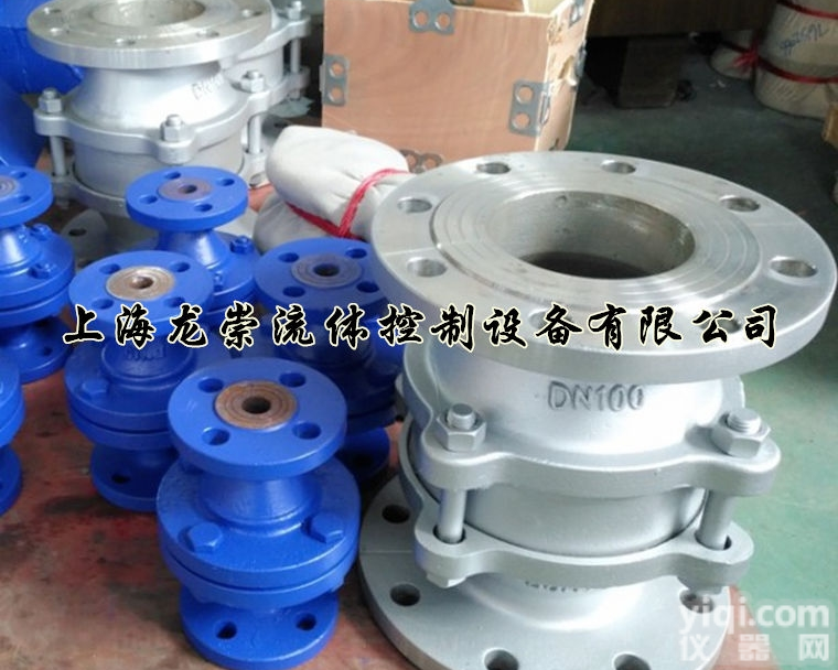 <em>ZGB-1  波纹储罐阻火器</em>