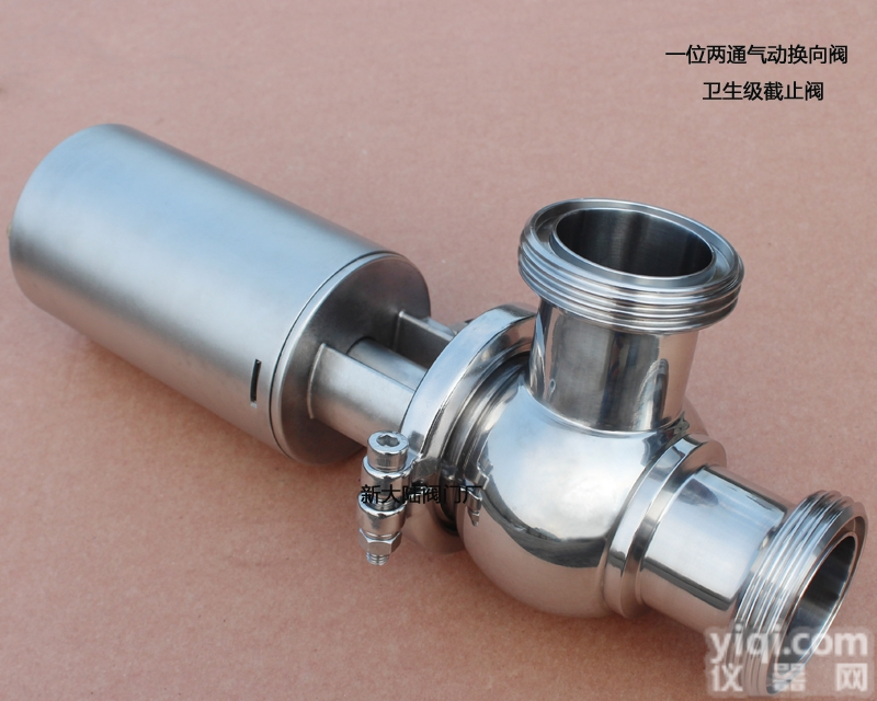 <em>换向阀</em>  <em>新大陆</em>卫生级不锈钢气动螺纹<em>换向阀</em>