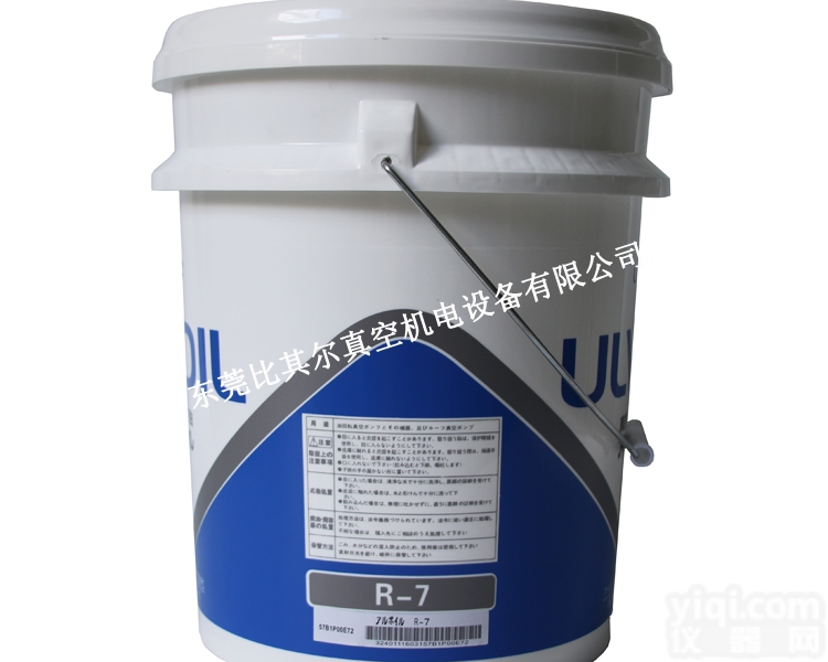 原装<em>ULVAC</em>爱<em>发科</em>R-7<em>真空泵</em>油20L包装规格