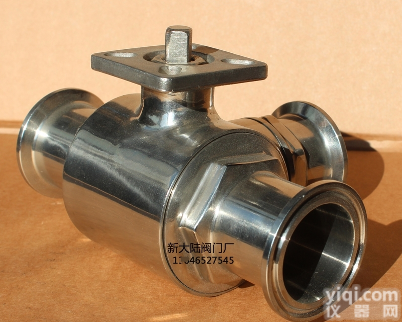 <em>球阀</em>  新大陆<em>卫生</em>级法兰<em>三通</em>T型<em>球阀</em>