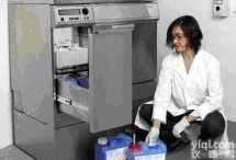 Deconex ® 24 LIQ  Borer清<em>洗液</em>强碱专用浓缩<em>清洗剂</em>