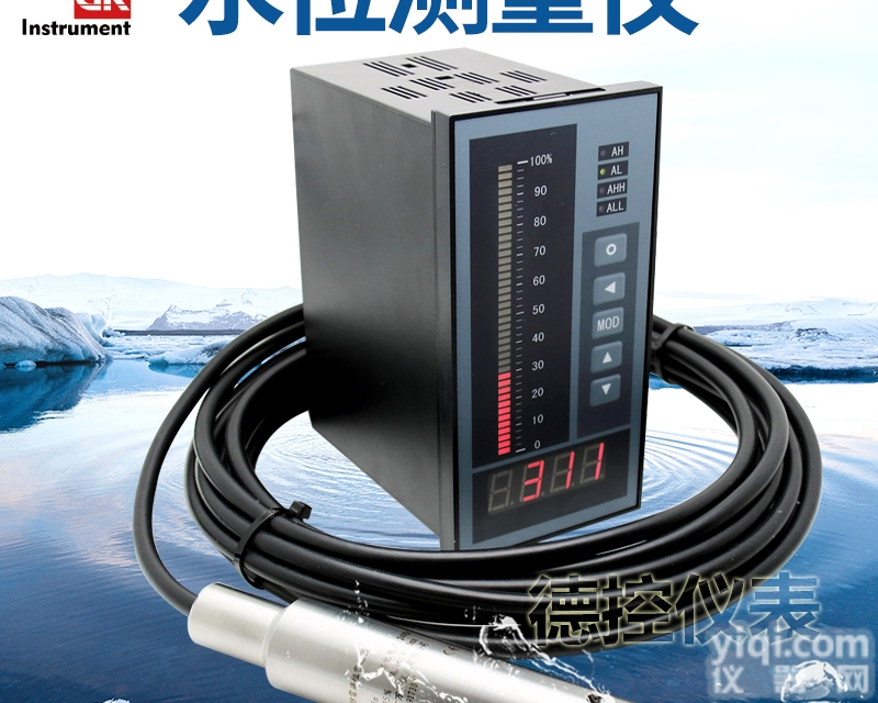 <em>WH311</em>  消防水池液位显示器<em>WH311</em><em>水位</em>监测报警德控