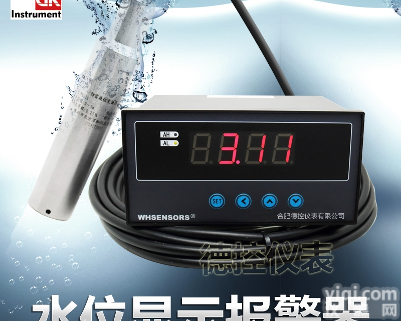 <em>水井</em><em>液位计</em> 安装接线WH311图 <em>水位</em>测量监测