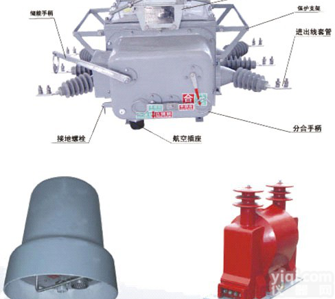 <em>高品质</em><em>畅销</em>ZW20-12FG/630智能看门狗带保护