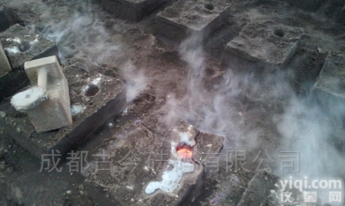 <em>普洱</em><em>临沧</em>标准砝码厂家