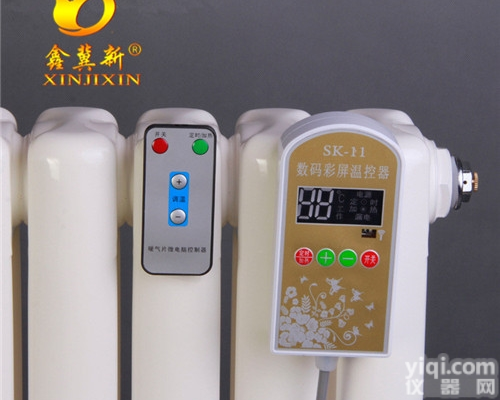 多种  家用水电<em>暖气片</em><em>散热器</em>A节能散热效果好批发