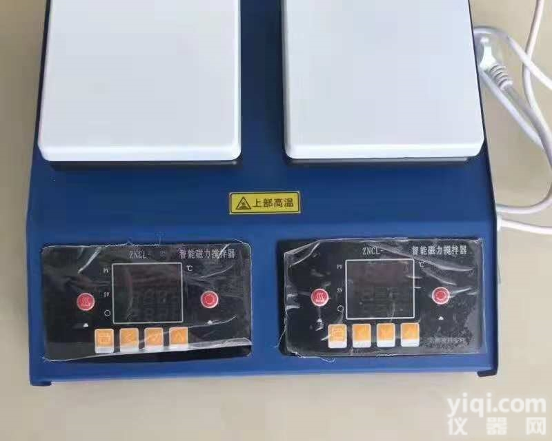 ZNCL-BS多联智能加热<em>磁力搅拌</em>器（<em>加热板</em>）