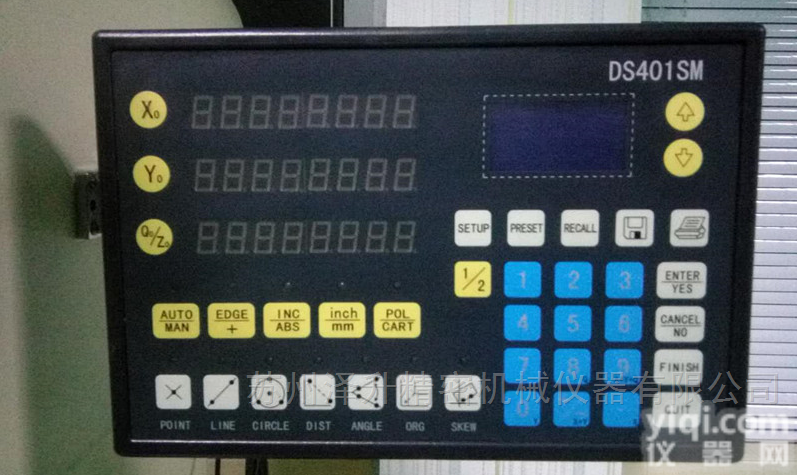 DS401SM/DS600<em>贵阳</em><em>新天</em>投影仪专用<em>数显</em>表
