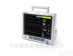 <em>病人</em><em>监护仪</em>iPM9800  迈瑞Mindray<em>病人</em><em>监护仪</em>iPM9800